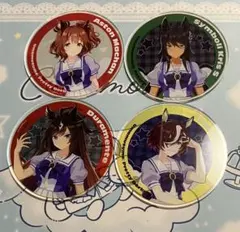 中古 アイカツ アニON マグバッジ アイカツ格言 ソレイユ 4点セット