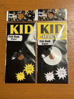 ディープパラドックス キッド0.8g 城峰 オオツカオリカラ 4枚セット品