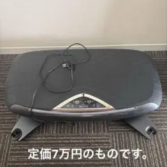 2026年最新】ドクターエア 3dバランスブレード ライザップ sb-07の人気