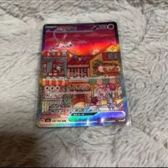 2025年最新】ミュウex sarの人気アイテム - メルカリ