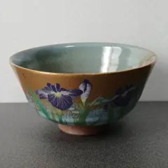 桑野むつ子 抹茶茶碗コレクション 御所の花 十月萩の花 - メルカリ