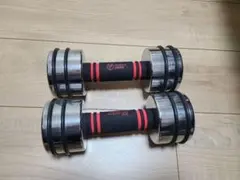 可変ダンベル5kg x 2