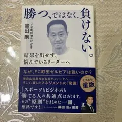 Item thumbnail for item 24f215f0-7bde-49ff-81af-38492e931474