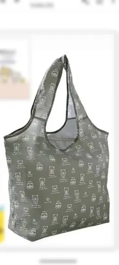 リラックマの保冷＆常温マルシェバッグ*エコバッグ*新品 *すてきな奥さん付録