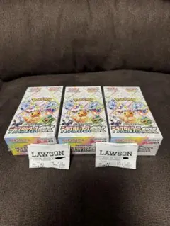 ポケカ　テラスタルフェスex 新品未開封　シュリンク付　3BOX 説明文必読