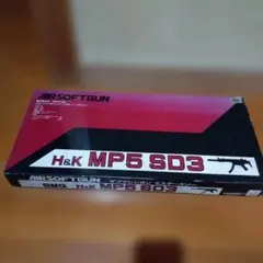 [토이스토어 수납용품] 팔콘토이 주식회사 SMG H&K MP5 SD