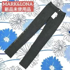 2025年最新】マーク＆ロナ パンツの人気アイテム - メルカリ