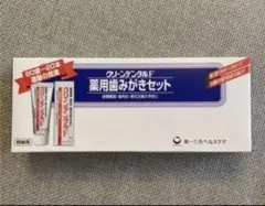 Item thumbnail for item 18e88a96-cb5e-4000-aaef-a51c58c2909d