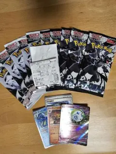 ポケモンカード　ブラックボルト　ホワイトフレア　各5パック　新品未開封