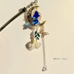 鬼灯と三日月泳ぐ蒼金魚の刀和風かんざし　着物や浴衣、袴　和装小物　ディスプレイ