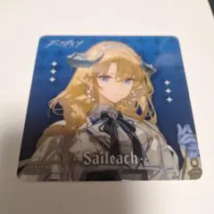 アークナイツ　JR東海　コラボ特典　クリアコースター　サイラッハ