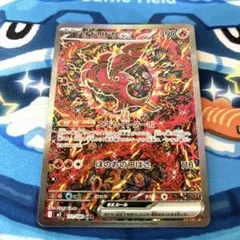 オドリドリEX ポケモンカードSAR