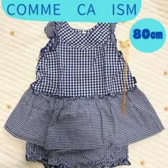 COMME CA ISM コムサイズム　ギンガムチェック ワンピース 80cm