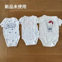 GAP キャラクター柄ロンパース 3点セット