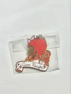 キュアルージュ シルエットメタルチャーム