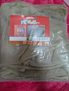 しまむら　セミダブル　ロング　掛け布団　カバー　ファイバーヒート　デオリッチ