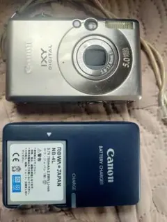 Canon IXY200 コンパクト デジタルカメラ　PC2333 Canon キャノン IXY 200 PC2333 - メルカリ