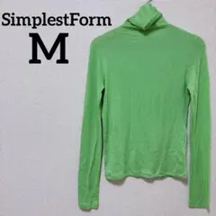 美品✨シンプレストフォーム【M】カットソー タートルネック 長袖 無地 緑