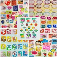 販促シール　おすそわけ　130種類