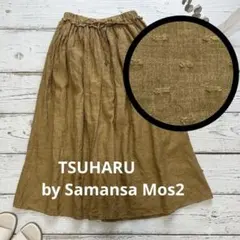 TSUHARU by Samansa Mos2 ドビードット リネン混スカートのサムネイル