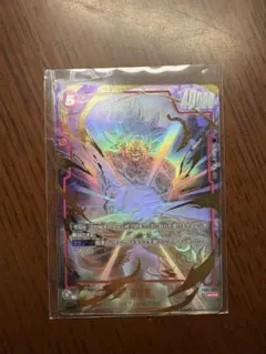 孫悟空 SCR⭐︎カード FB84-129