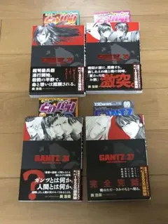 初版　帯付き　とのパラ付き　GANTZ ガンツ　34巻35巻36巻 37巻