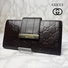 56 美品 GUCCI 二つ折り財布 シマ 長財布 ダークブラウン DB p4