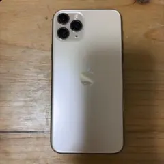 iPhone 11 Pro ゴールド 256GB