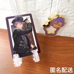 乙狩アドニス UNDEAD あんスタ カード みにコレ チャーム