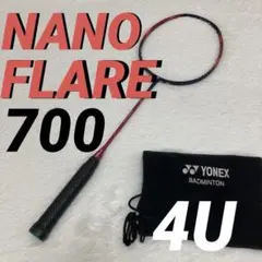 【美品】YONEX ナノフレア700 4U NANO FLARE700のサムネイル
