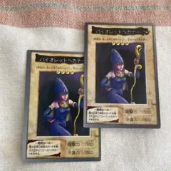 2025年最新】バイオレットへカテーの人気アイテム - メルカリ