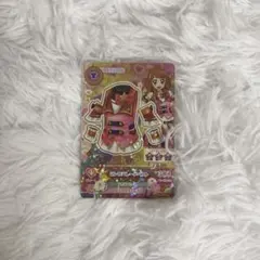 アイカツカード ピンクパレードベスト アニメ 絵