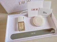【Dior】新品未使用　ネイルケアセット アプリコ 非売品