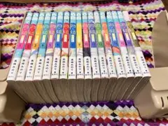 【全巻帯付き】初×婚 1-17巻セット 黒崎みのりのサムネイル