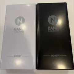 お札貯金箱　お札専用貯金箱　蓋が開く