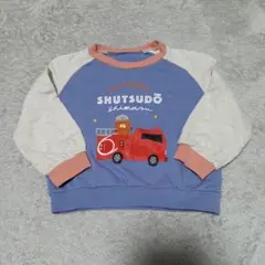 キッズ トレーナー トミカとトム 110cm