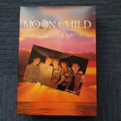 2026年最新】ムーンチャイルド 映画の人気アイテム - メルカリ