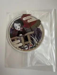 鬼滅の刃 ufotable cafe TOGO　魘夢　全集中展 コースター　特典