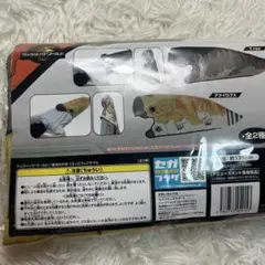 ジュラシックワールド タオル