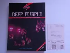 貴重 Deep Purple & Van Halen バンドスコア 2冊セット 2026年最新】deep purple バンドスコアの人気アイテム - メルカリ