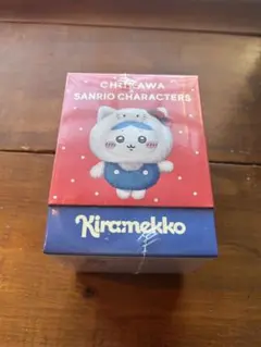 ちいかわ　サンリオぬいぐるみ ポムポムプリン