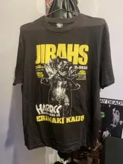 2025年最新】HARDCORE tシャツの人気アイテム - メルカリ