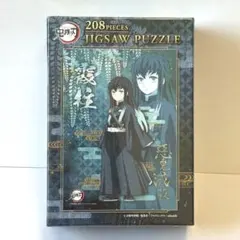 2026年最新】無一郎パズルの人気アイテム - メルカリ
