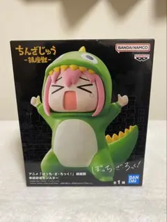 ぼっち・ざ・ろっく！ 鎮座獣 フィギュア 承認欲求モンスター - メルカリ