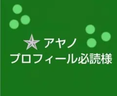 2026年最新】ビバレッジカードの人気アイテム - メルカリ