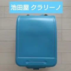 Item thumbnail for item 46801135-a90d-4e61-b9ab-28f08f14fd88