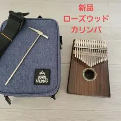 Item thumbnail for item de262772-3a94-4172-85fd-31015be4ff2a