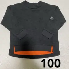 ブリーズ　トレーナー　ブラック　100