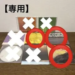 2026年最新】tetora cdの人気アイテム - メルカリ