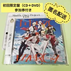 うたプリ 15th Anniversary CD MUSIC Ver. 参加券付